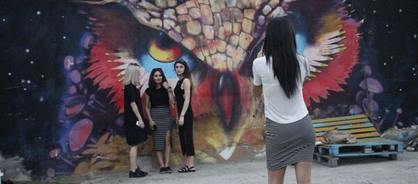 Арт портал - Sputnik Южная Осетия