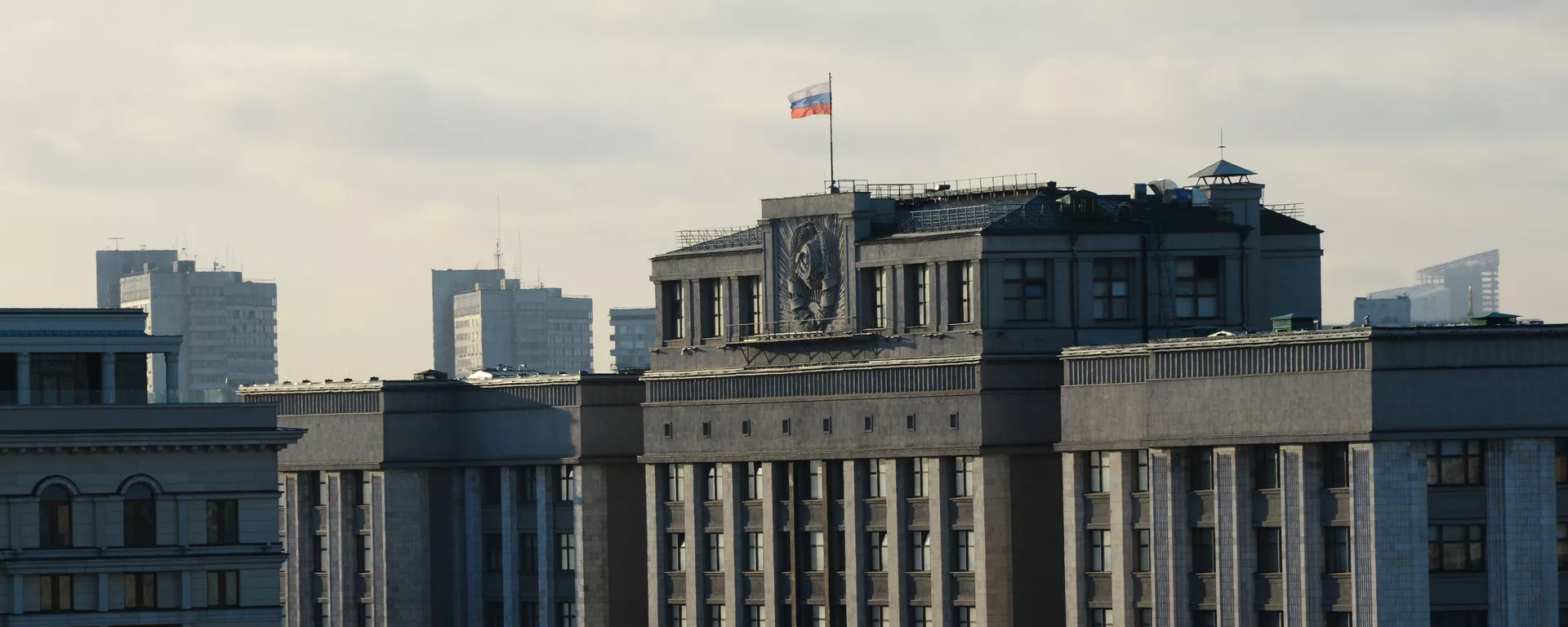Здание Государственной Думы РФ - Sputnik Южная Осетия, 1920, 22.11.2022