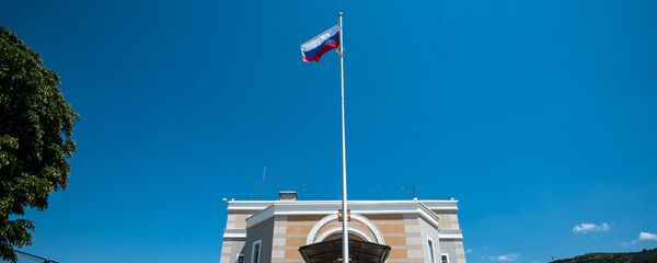 Посольство России Посольство России - Sputnik Южная Осетия