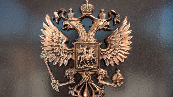 Посольство России - Sputnik Южная Осетия