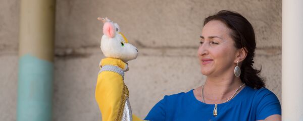 Дзигойты Маринӕ - Sputnik Хуссар Ирыстон