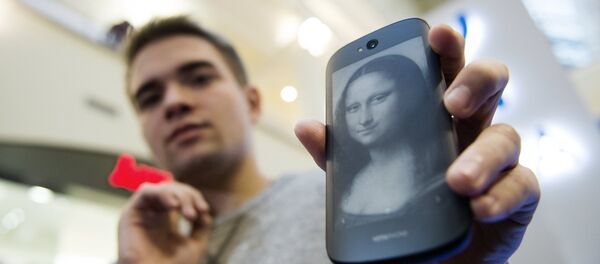 Старт продаж YotaPhone 2 Старт продаж YotaPhone 2 - Sputnik Южная Осетия
