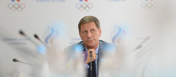 Внеочередное заседание Исполкома ОКР - Sputnik Южная Осетия