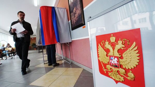 Предварительное голосование за кандидатов в Госдуму - Sputnik Южная Осетия