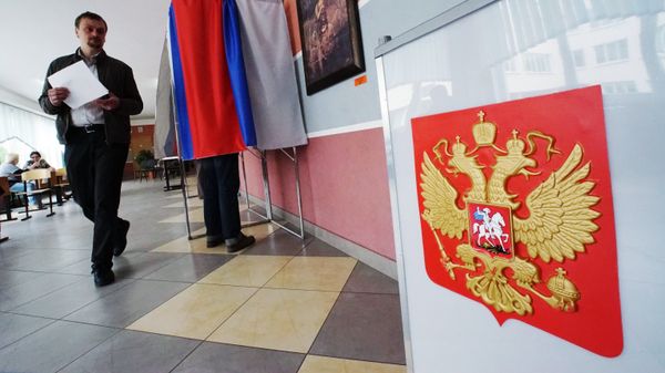 Предварительное голосование за кандидатов в Госдуму - Sputnik Южная Осетия