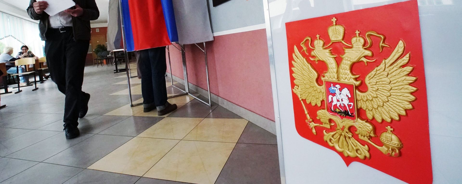 Предварительное голосование за кандидатов в Госдуму - Sputnik Южная Осетия, 1920, 06.08.2026