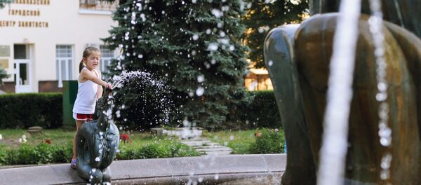 Виды Владикавказа Виды Владикавказа - Sputnik Южная Осетия