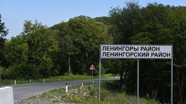 Дорога в Ленингорский район Южной Осетии - Sputnik Южная Осетия