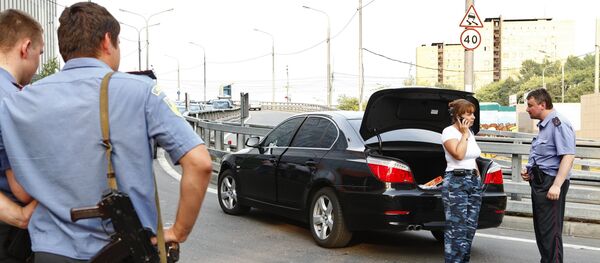 Следственная группа - Sputnik Южная Осетия