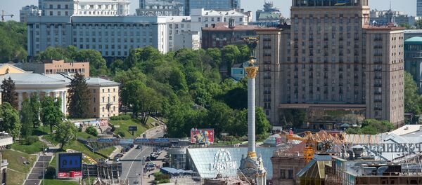 Города мира. Киев Города мира. Киев - Sputnik Южная Осетия