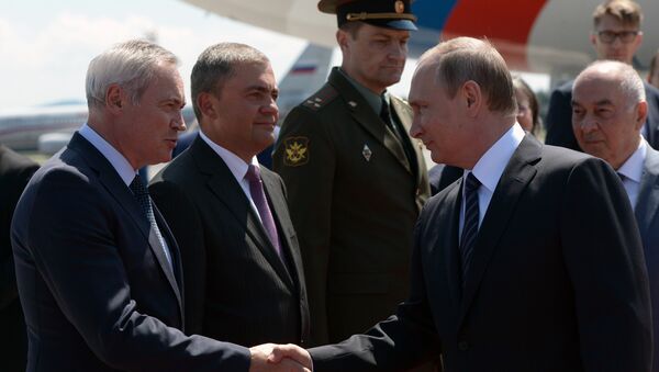 Рабочий визит президента РФ В. Путина в Словению - Sputnik Южная Осетия