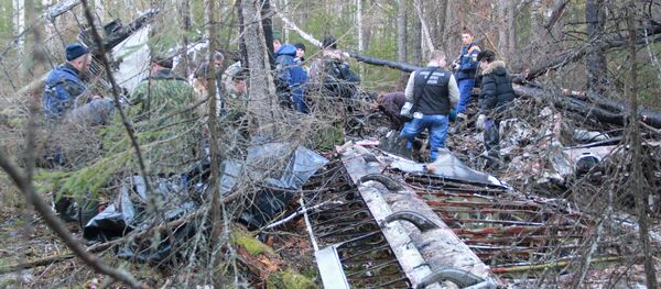 На месте обнаружения обломков самолета АН-2 На месте обнаружения обломков самолета АН-2 - Sputnik Южная Осетия