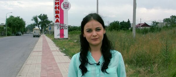 Sputnik рассказал об одной из улиц Цхинвала Sputnik рассказал об одной из улиц Цхинвала - Sputnik Южная Осетия