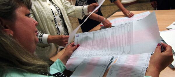 Ӕвзӕрстытӕ Ӕвзӕрстытӕ - Sputnik Хуссар Ирыстон