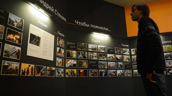 Открытие экспозиции фотографий А.Стенина - Sputnik Южная Осетия