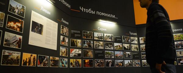 Открытие экспозиции фотографий А.Стенина - Sputnik Южная Осетия