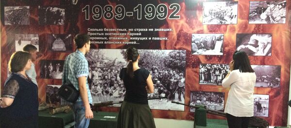 Выставка в Нацмузее Южная Осетии Выставка в Нацмузее Южная Осетии - Sputnik Южная Осетия