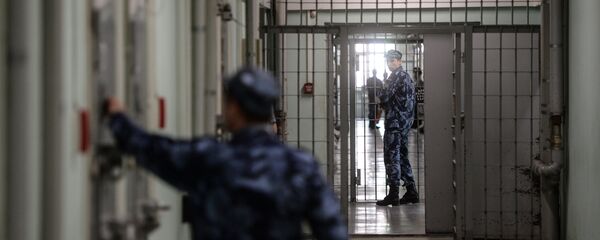 Слестгæнæн изолятор Слестгæнæн изолятор - Sputnik Хуссар Ирыстон