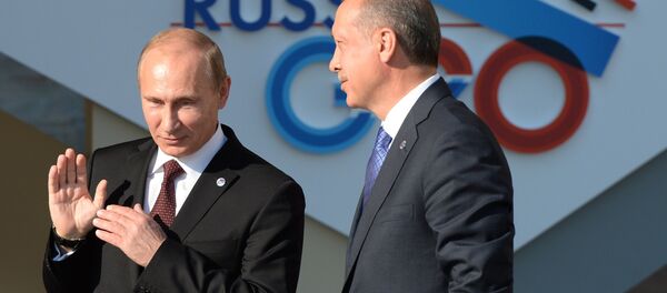 Церемония встречи В. Путиным участников саммита Группы двадцати Церемония встречи В. Путиным участников саммита Группы двадцати - Sputnik Южная Осетия