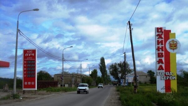 Въезд в Цхинвал - Sputnik Южная Осетия