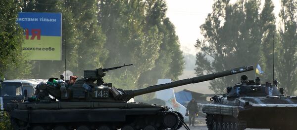 Украинская армия - Sputnik Южная Осетия