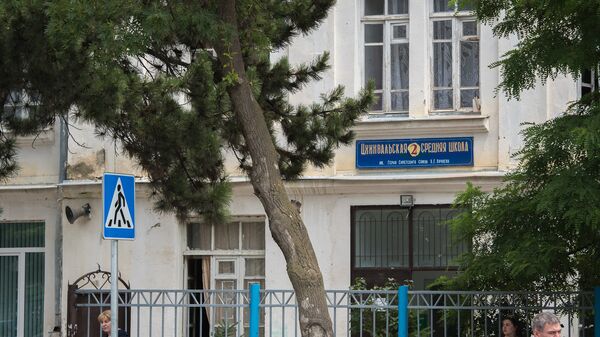 Школа №2 - Sputnik Южная Осетия