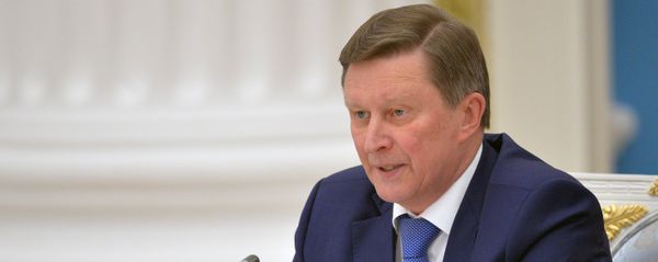 Руководитель администрации президента РФ С. Иванов. Архивное фото Руководитель администрации президента РФ С. Иванов. Архивное фото - Sputnik Южная Осетия