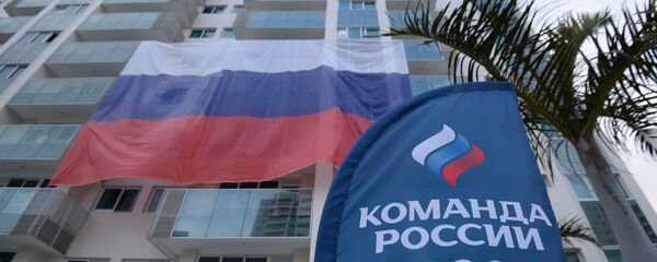 Олимпийская деревня в Рио-де-Жанейро Олимпийская деревня в Рио-де-Жанейро - Sputnik Южная Осетия