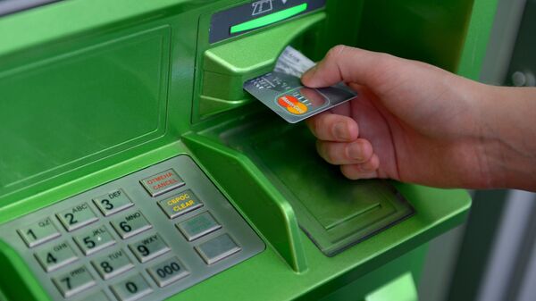 Банковские карты международных платежных систем VISA и MasterCard - Sputnik Хуссар Ирыстон