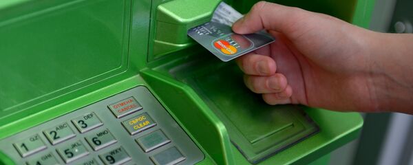 Банковские карты международных платежных систем VISA и MasterCard Банковские карты международных платежных систем VISA и MasterCard - Sputnik Южная Осетия