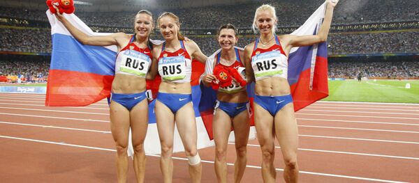 Российские спортсменки Юлия Чермошанская, Александра Федорива, Евгения Полякова, Юлия Гущина Российские спортсменки Юлия Чермошанская, Александра Федорива, Евгения Полякова, Юлия Гущина - Sputnik Южная Осетия