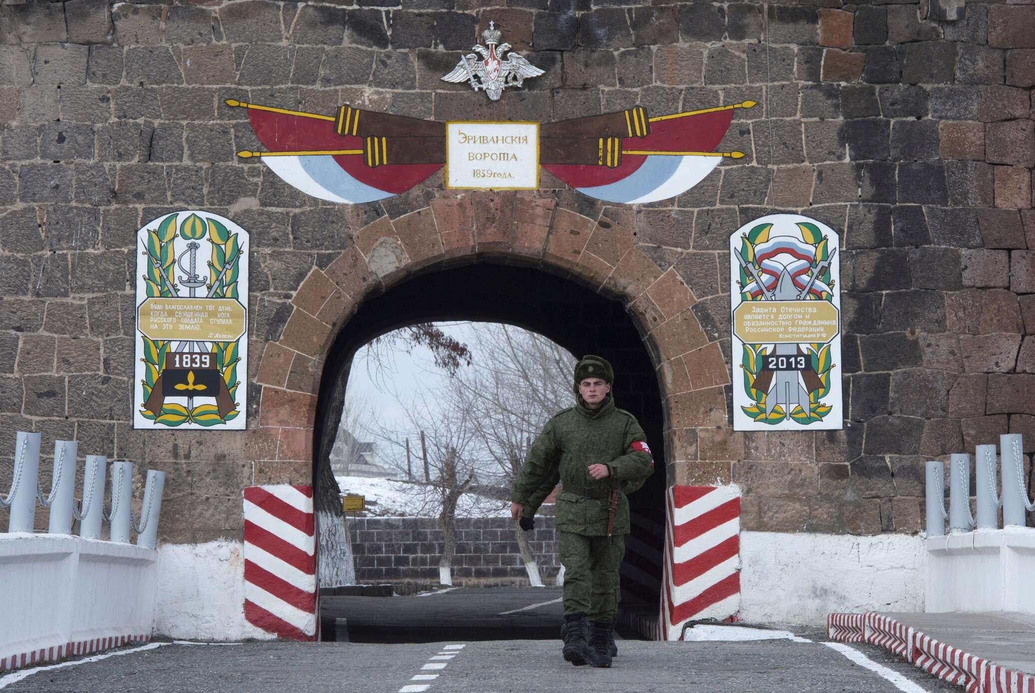 Армения Гюмри казачий пост