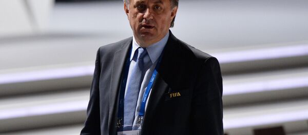 Виталий Мутко Виталий Мутко - Sputnik Южная Осетия