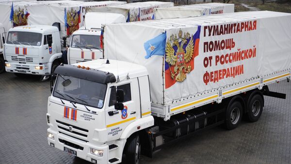 Прибытие 50-й колонны МЧС с гуманитарной помощью в Донецк - Sputnik Южная Осетия