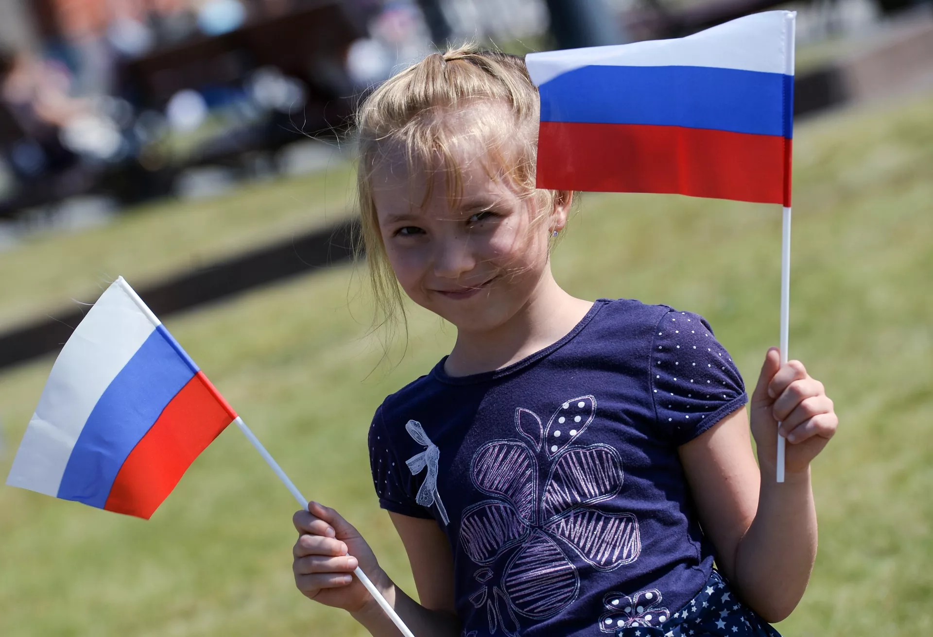 День Государственного флага РФ - Sputnik Южная Осетия, 1920, 20.08.2022