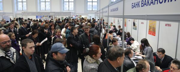 Московский день занятости в ЦВЗ Манеж Московский день занятости в ЦВЗ Манеж - Sputnik Южная Осетия