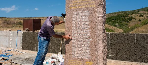 Памятник в селе Прис - Sputnik Южная Осетия