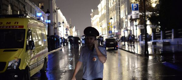 Мужчина угрожает устроить взрыв в отделении банка в центре Москвы - Sputnik Южная Осетия