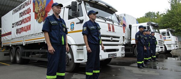 Гуманитарный конвой из России прибыл в Донецкую область - Sputnik Южная Осетия