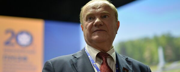 КП раздзог Геннадий Зюганов КП раздзог Геннадий Зюганов - Sputnik Хуссар Ирыстон