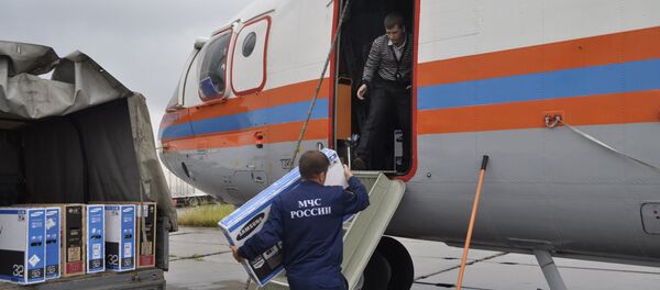 Борт МЧС РФ - Sputnik Южная Осетия