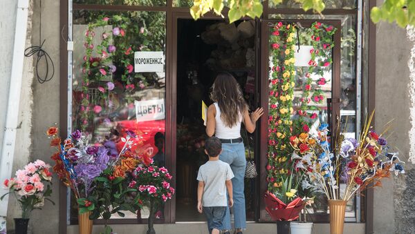 Цветочный магазин в Цхинвале - Sputnik Южная Осетия