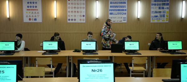 Сдача экзаменов в ГИБДД Сдача экзаменов в ГИБДД - Sputnik Южная Осетия