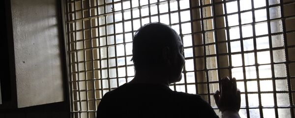 Подследственный в СИЗО Подследственный в СИЗО - Sputnik Южная Осетия