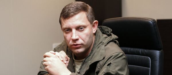 Глава ДНР А.Захарченко Глава ДНР А.Захарченко - Sputnik Южная Осетия