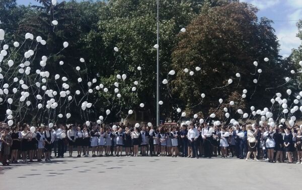 День памяти жертв Беслана - Sputnik Южная Осетия