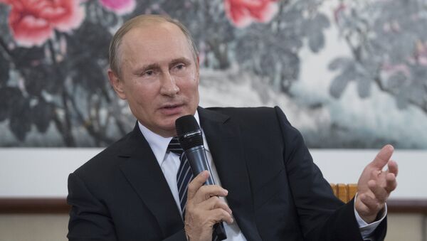 Визит президента РФ В. Путина в Китай. День третий - Sputnik Южная Осетия