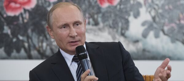 Визит президента РФ В. Путина в Китай. День третий - Sputnik Южная Осетия