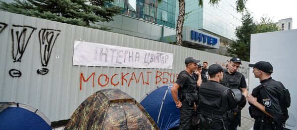 Последствия пожара в здании телеканала Интер в Киеве Последствия пожара в здании телеканала Интер в Киеве - Sputnik Южная Осетия