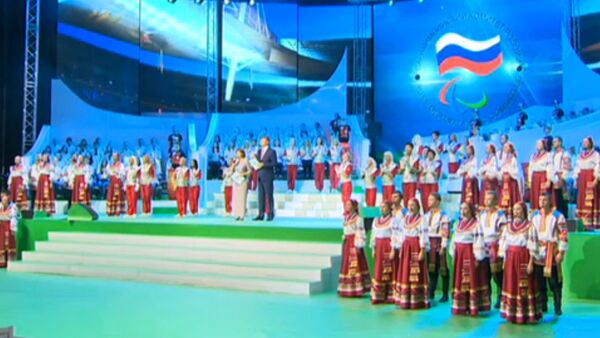 LIVE: Торжественная церемония открытия соревнований для российских паралимпийцев - Sputnik Южная Осетия